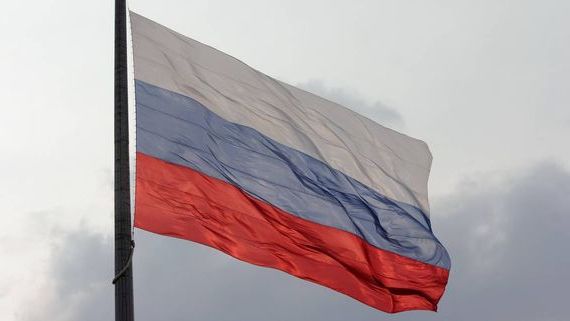 прописка в Камне